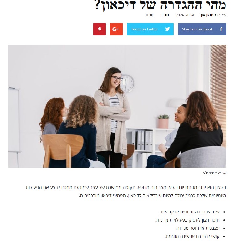 post-image